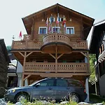 Cafe De La Poste Отель типа 